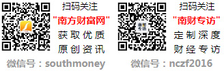 名_2024第二季度毛利率排行榜凯发k8网站医废处理相关公司前十
