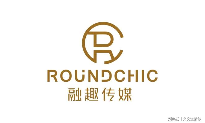 营十大公司（精选榜单）k8凯发国际电商代运(图2)