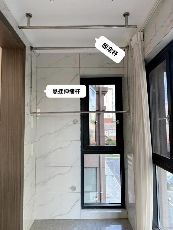 做法太高明了拍给大家瞧瞧快学起来凯发k8入口福建发现一户人家晾衣(图2)