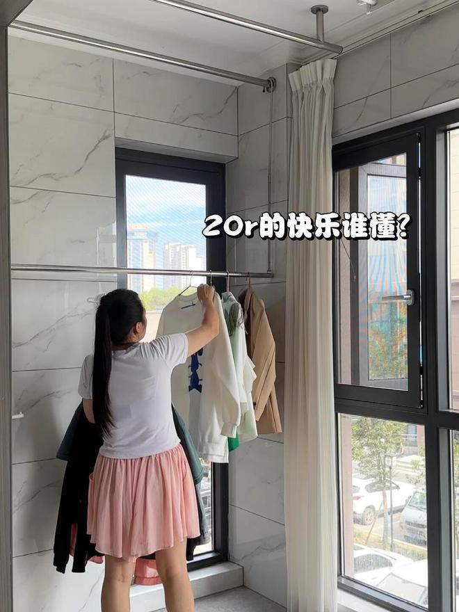 做法太高明了拍给大家瞧瞧快学起来凯发k8入口福建发现一户人家晾衣(图11)