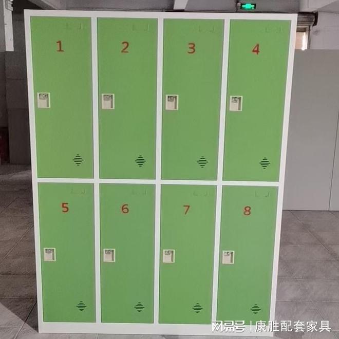 铁皮更衣柜宿舍环境焕然一新马德里竞技携手K8企业换上(图1)
