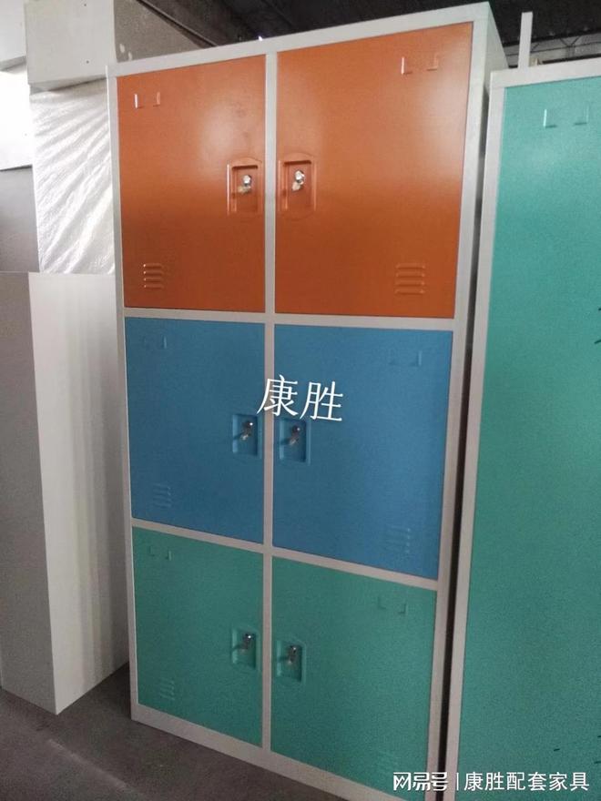 铁皮更衣柜宿舍环境焕然一新马德里竞技携手K8企业换上(图3)