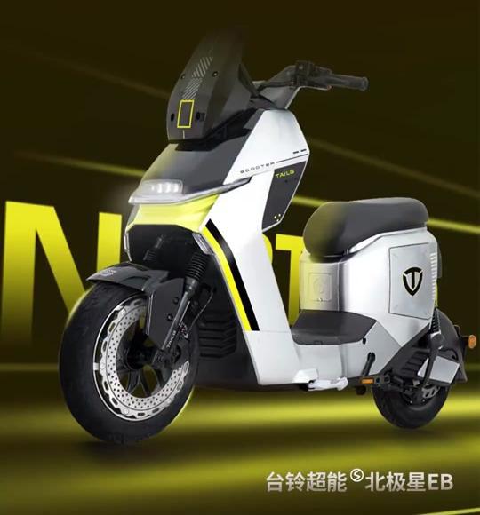 车外观超酷、续航百公里上路不要驾照k8凯发网站推荐3款高配置电动自行(图2)