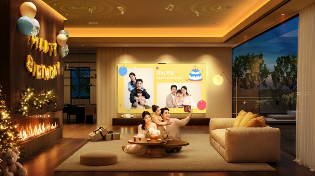家”主题论坛：让未来生活触手可及！马竞合作伙伴华为鸿蒙智家“住进未来(图3)