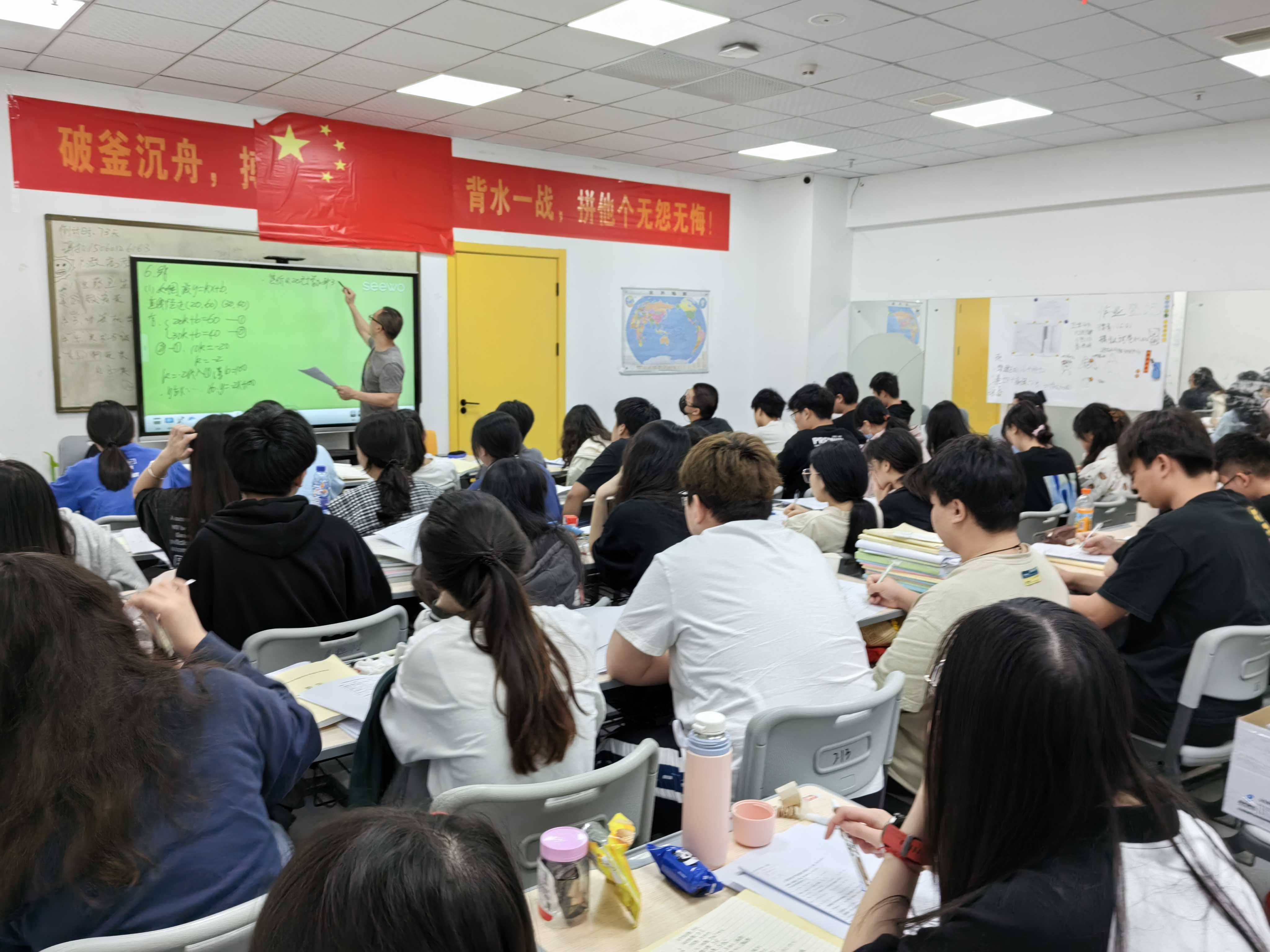 训班排行榜+2025top附近的体育生文化课集训班一览AG凯发成为马竞合作2025年福州罗源体育生文化课集(图1)