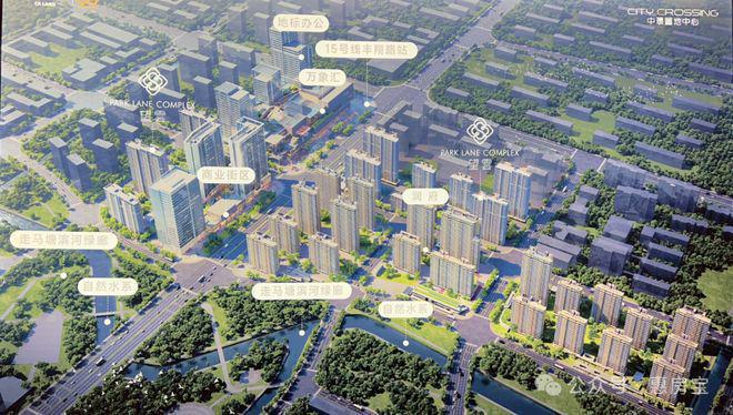 中心望云(售楼处)网站-楼盘评测K8凯发国际2025华润中环置地(图5)