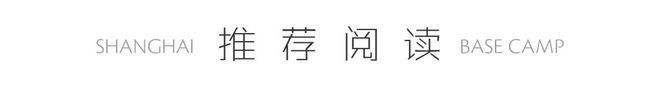 中心望云(售楼处)网站-楼盘评测K8凯发国际2025华润中环置地(图13)