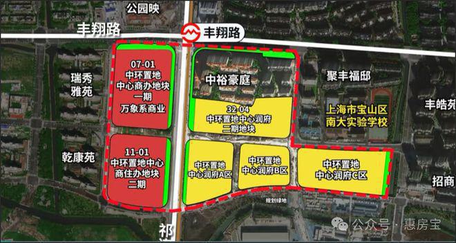 中心望云(售楼处)网站-楼盘评测K8凯发国际2025华润中环置地(图18)