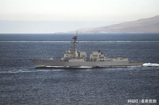 对比中国海军首次站在世界之巅振奋人心中美新锐驱逐舰数量(图2)