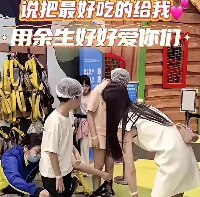 回应小玥儿姐弟俩何时回京成谜！一波未平一波又起！马筱梅六字(图3)