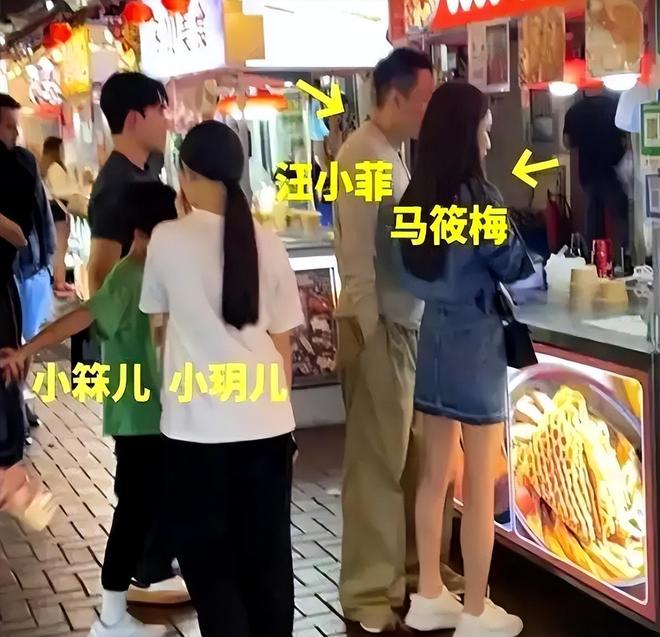 回应小玥儿姐弟俩何时回京成谜！一波未平一波又起！马筱梅六字