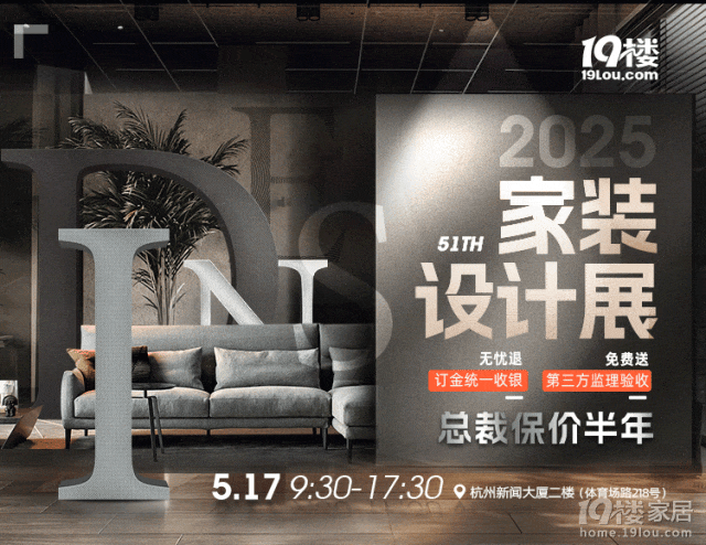 报！装修没找对公司真是进退两难施工没过半17个增项其中还有虚(图10)