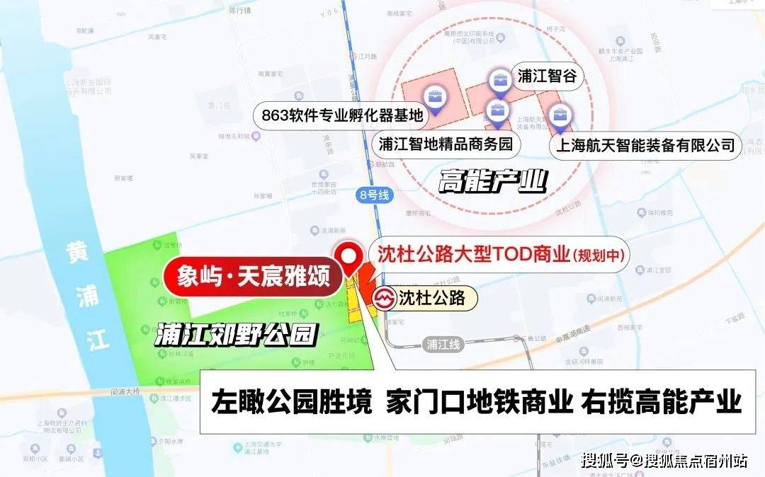 型-楼盘详情-周边环境-户型-价格-地址-楼盘详情电话-交房时间深嘉上府-售楼处首页-深嘉上府-售楼处电话-开盘时间-房价-户(图2)