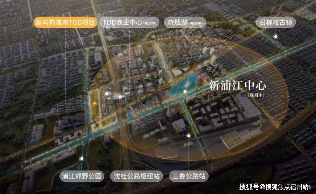 型-楼盘详情-周边环境-户型-价格-地址-楼盘详情电话-交房时间深嘉上府-售楼处首页-深嘉上府-售楼处电话-开盘时间-房价-户(图4)