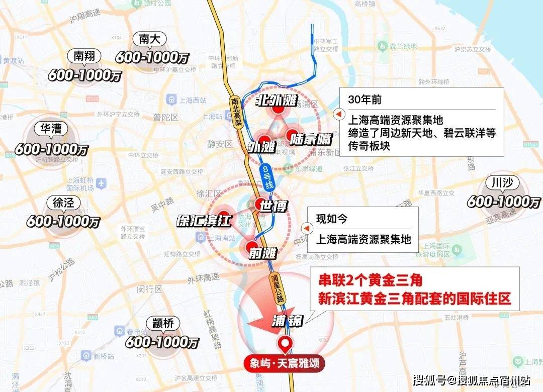 型-楼盘详情-周边环境-户型-价格-地址-楼盘详情电话-交房时间深嘉上府-售楼处首页-深嘉上府-售楼处电话-开盘时间-房价-户(图5)