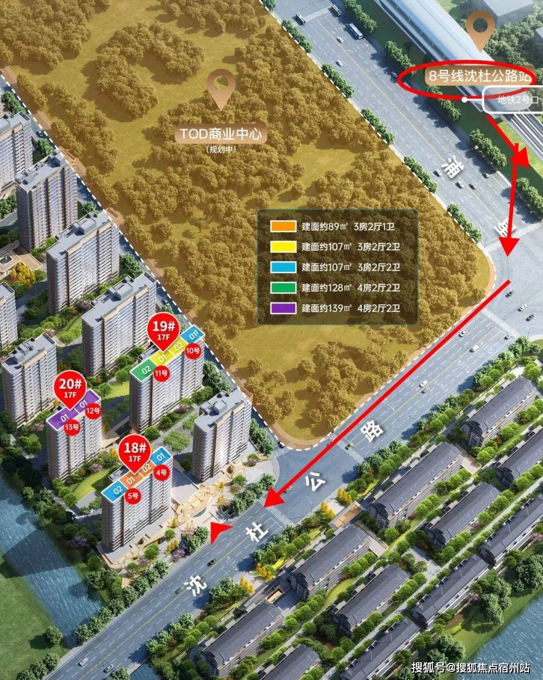 型-楼盘详情-周边环境-户型-价格-地址-楼盘详情电话-交房时间深嘉上府-售楼处首页-深嘉上府-售楼处电话-开盘时间-房价-户(图12)