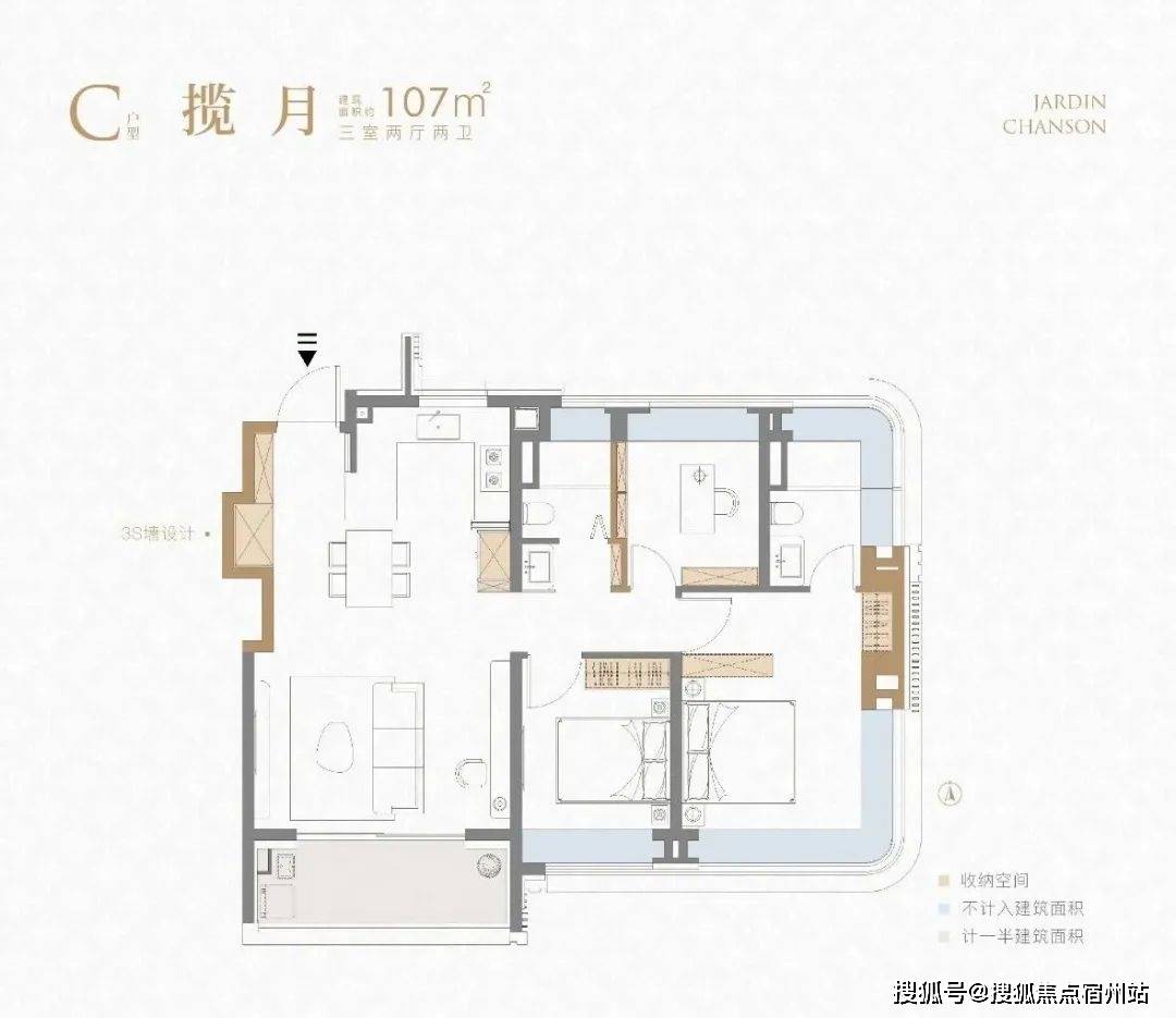 型-楼盘详情-周边环境-户型-价格-地址-楼盘详情电话-交房时间深嘉上府-售楼处首页-深嘉上府-售楼处电话-开盘时间-房价-户(图15)