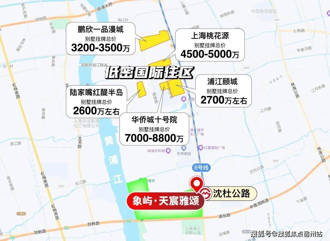 型-楼盘详情-周边环境-户型-价格-地址-楼盘详情电话-交房时间深嘉上府-售楼处首页-深嘉上府-售楼处电话-开盘时间-房价-户(图14)