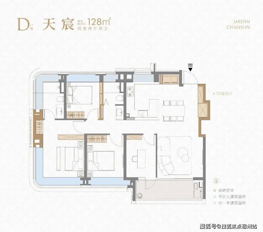 型-楼盘详情-周边环境-户型-价格-地址-楼盘详情电话-交房时间深嘉上府-售楼处首页-深嘉上府-售楼处电话-开盘时间-房价-户(图25)